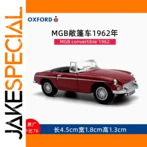 OXFORD 1:76 Diecast Red MG-Mkll Sports Car
