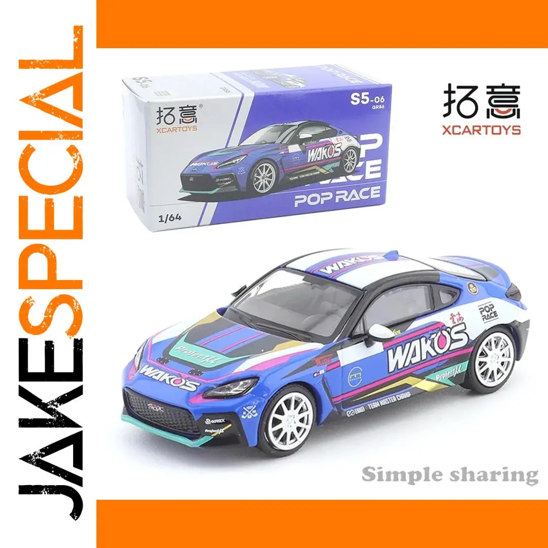 XCARTOYS 1:64 Scale Colorful Miniature Car 1 XCARTOYS 1:64 Scale Colorful Miniature Car