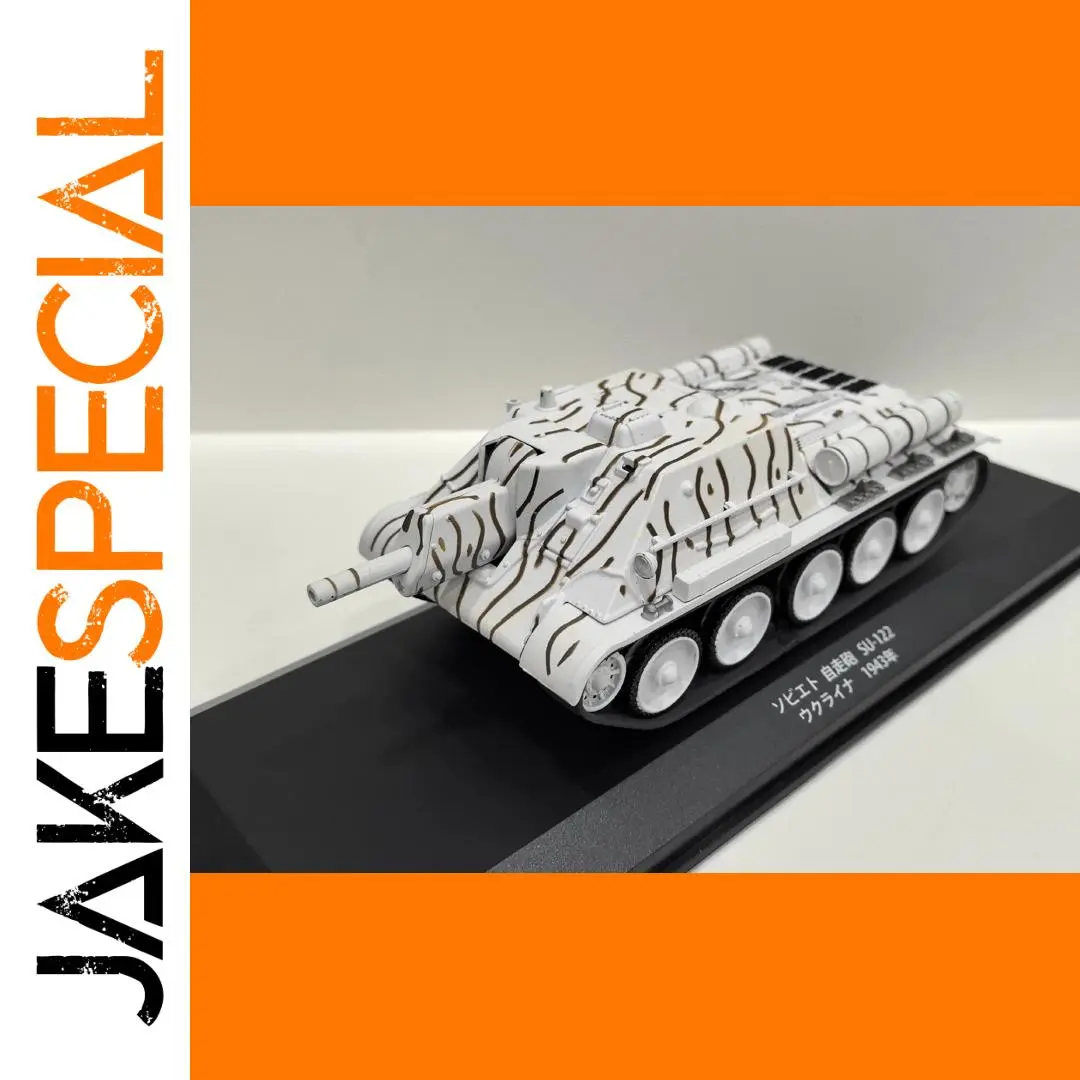 Diecast IXO 1/43 SU 122 1943 Tank Model 1 Diecast IXO 1/43 SU 122 1943 Tank Model