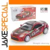 XCARTOYS 1:64 Die-Cast Sporty Model Car
