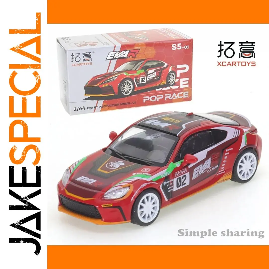 XCARTOYS 1:64 Die-Cast Sporty Model Car 1 XCARTOYS 1:64 Die-Cast Sporty Model Car