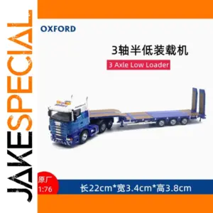 OXFORD 1:76 FH4 GXL Semi Low Loader Trailer