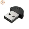 PC USB Microphone with Omnidirectional Capture