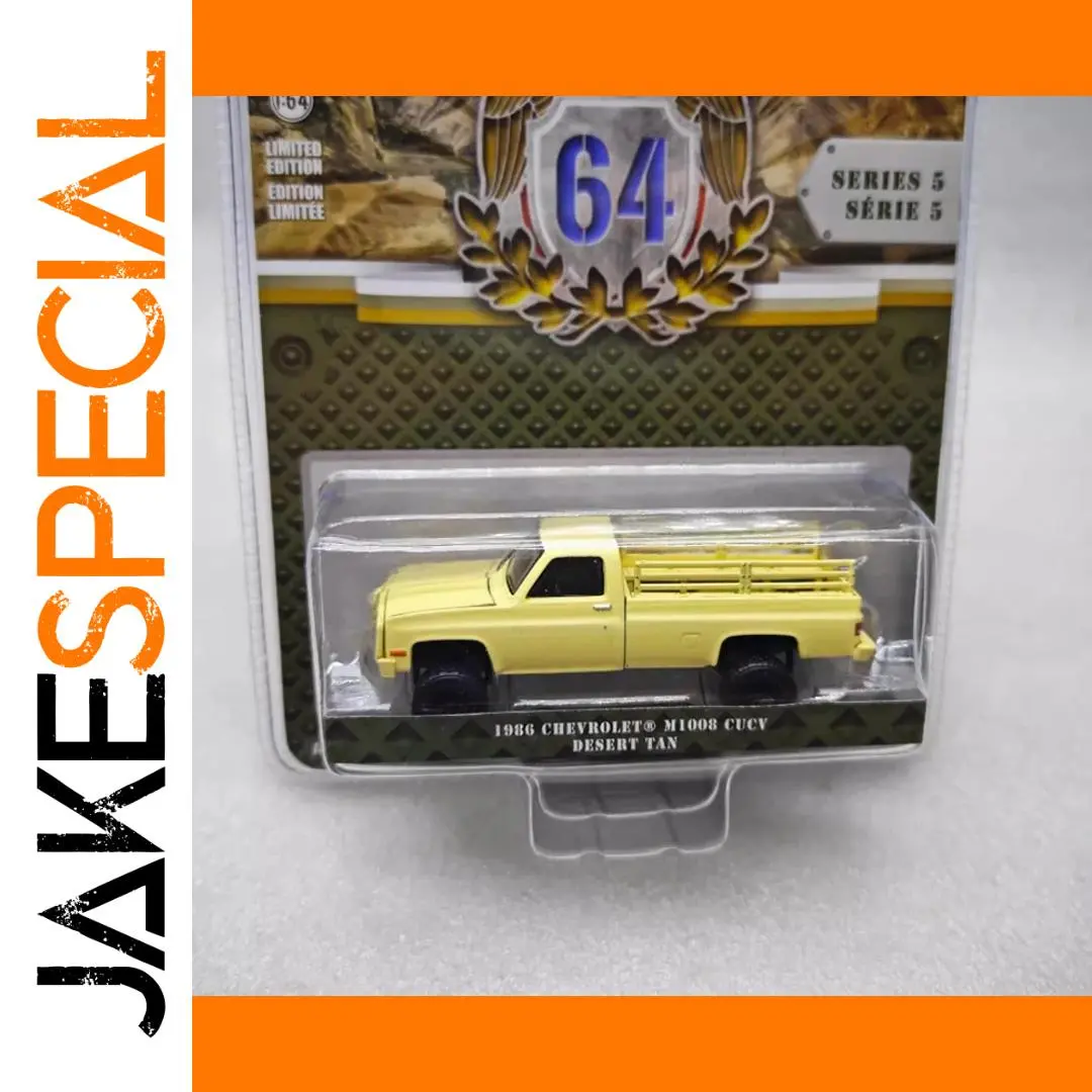 1986 Chevrolet M1008 CUCV Diecast Model 1:64 1 1986 Chevrolet M1008 CUCV Diecast Model 1:64