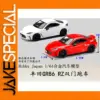 GR86 RZ 1:64 Diecast Model Car Collection