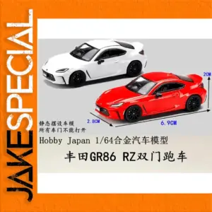 GR86 RZ 1:64 Diecast Model Car Collection