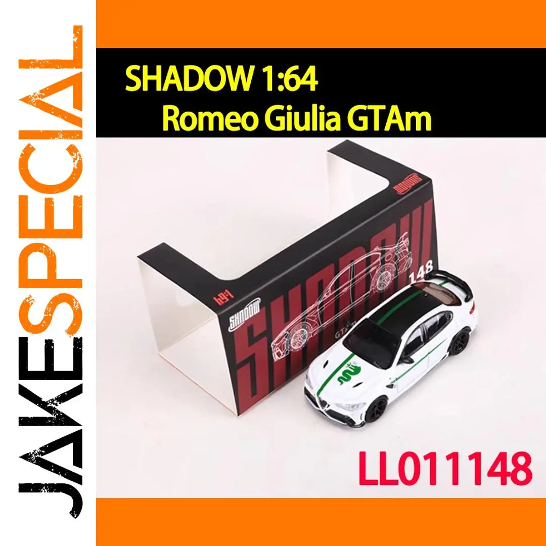 1:64 Scale Romeo Giulia GTAm Diecast Model 1 1:64 Scale Romeo Giulia GTAm Diecast Model
