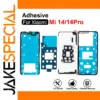 Xiaomi Mi 14 14Pro Adhesive Sticker Set