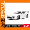 1993 Mazda RX-7 Diecast Model 1:24 Scale