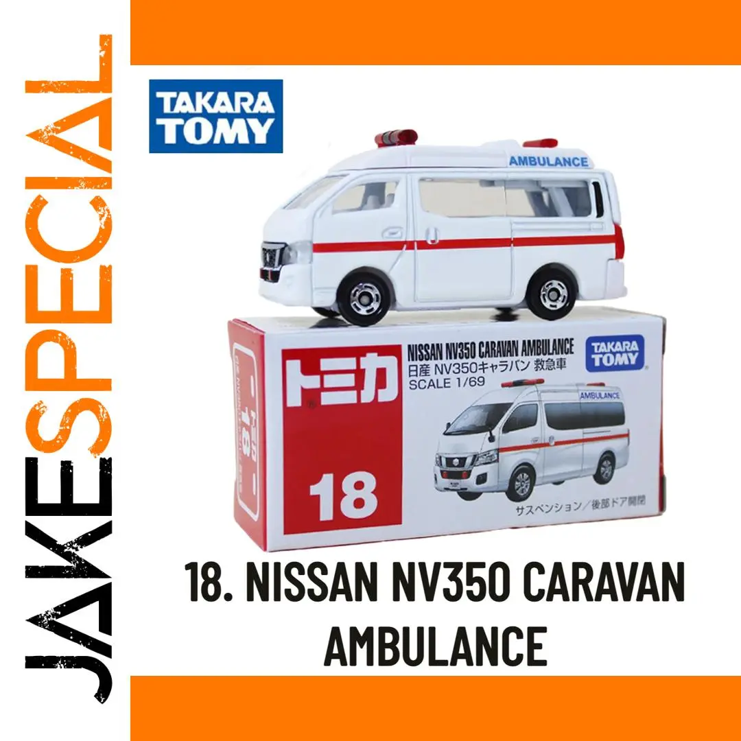 Takara Tomy Nissan NV350 Ambulance Model Car 1 Takara Tomy Nissan NV350 Ambulance Model Car