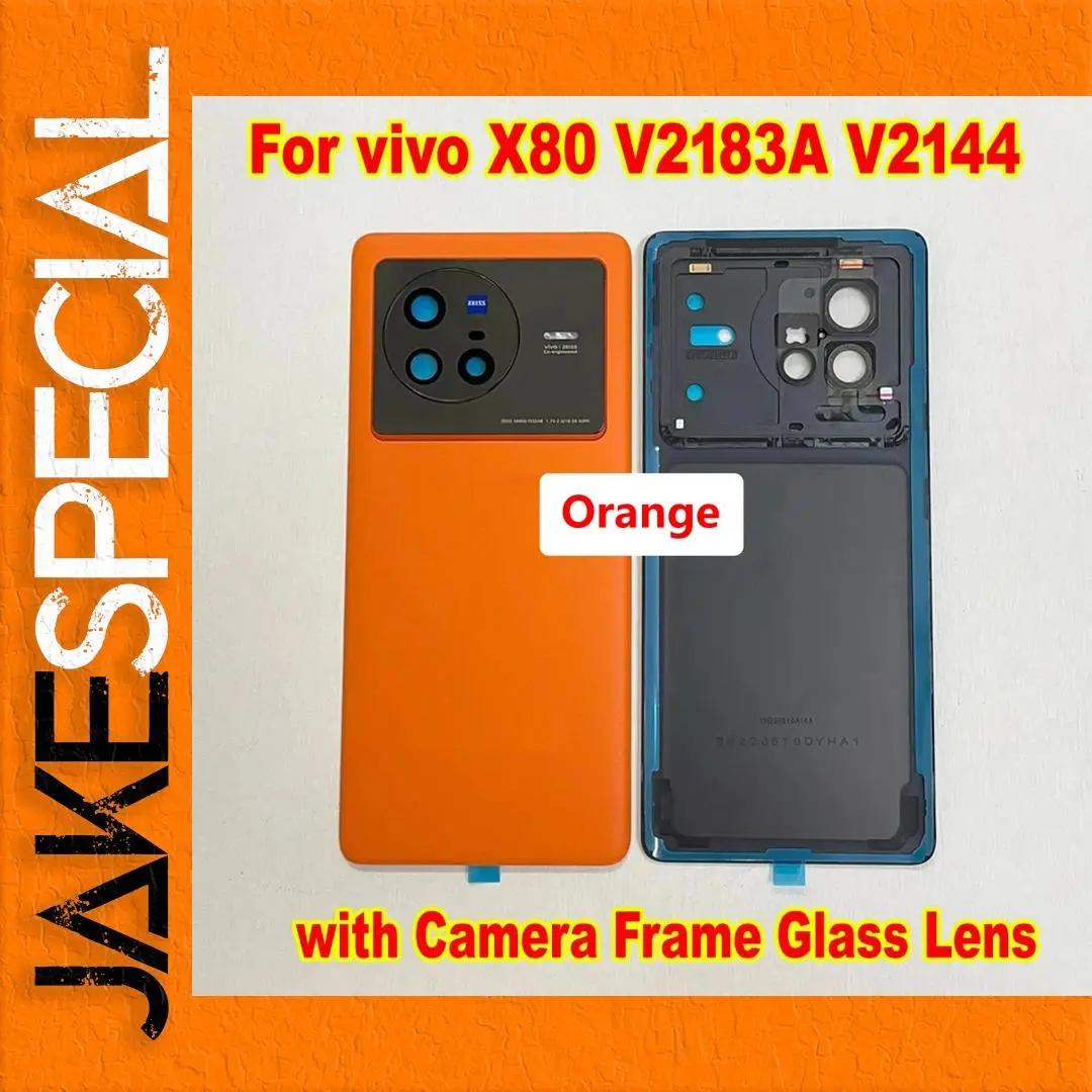 Vibrant Orange Back Battery Cover for vivo X80 1 Vibrant Orange Back Battery Cover for vivo X80