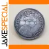 1895 Baroda 1 Rupee Replica Coin Copy