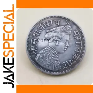 1895 Baroda 1 Rupee Replica Coin Copy