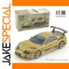 XCarToys 1/64 Scale Gold GT300 Supra Model