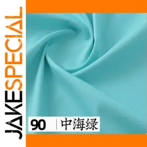 Light Teal 145x50cm Poplin Cotton Fabric