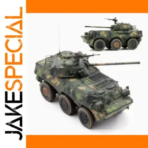 1/72 Scale Chinese PLL-05 Armored Vehicle Model