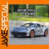 Porsche 911 Targa 4S 1:32 Scale Diecast Model