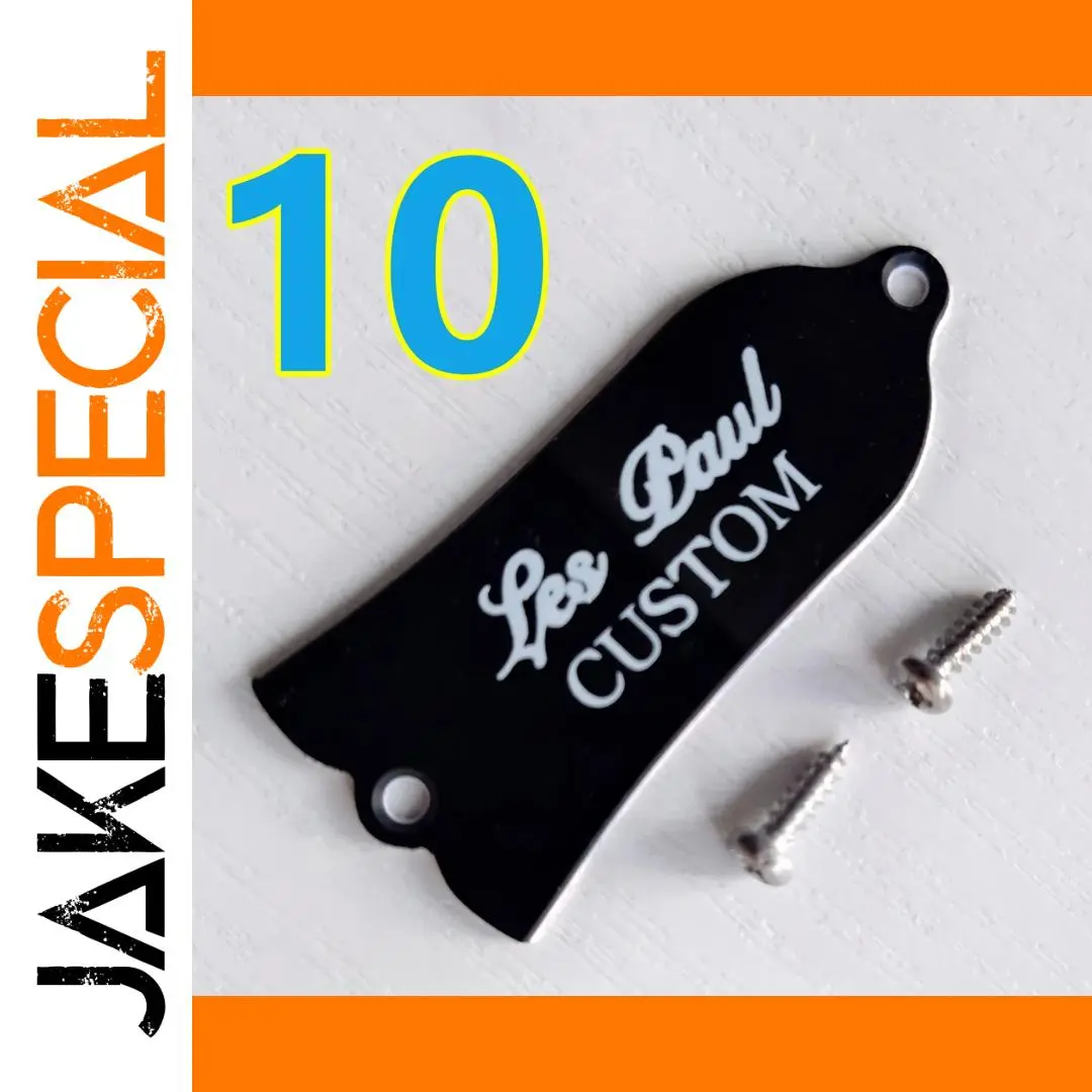 Black Truss Rod Cover for Gibson Les Paul SG 1 Black Truss Rod Cover for Gibson Les Paul SG