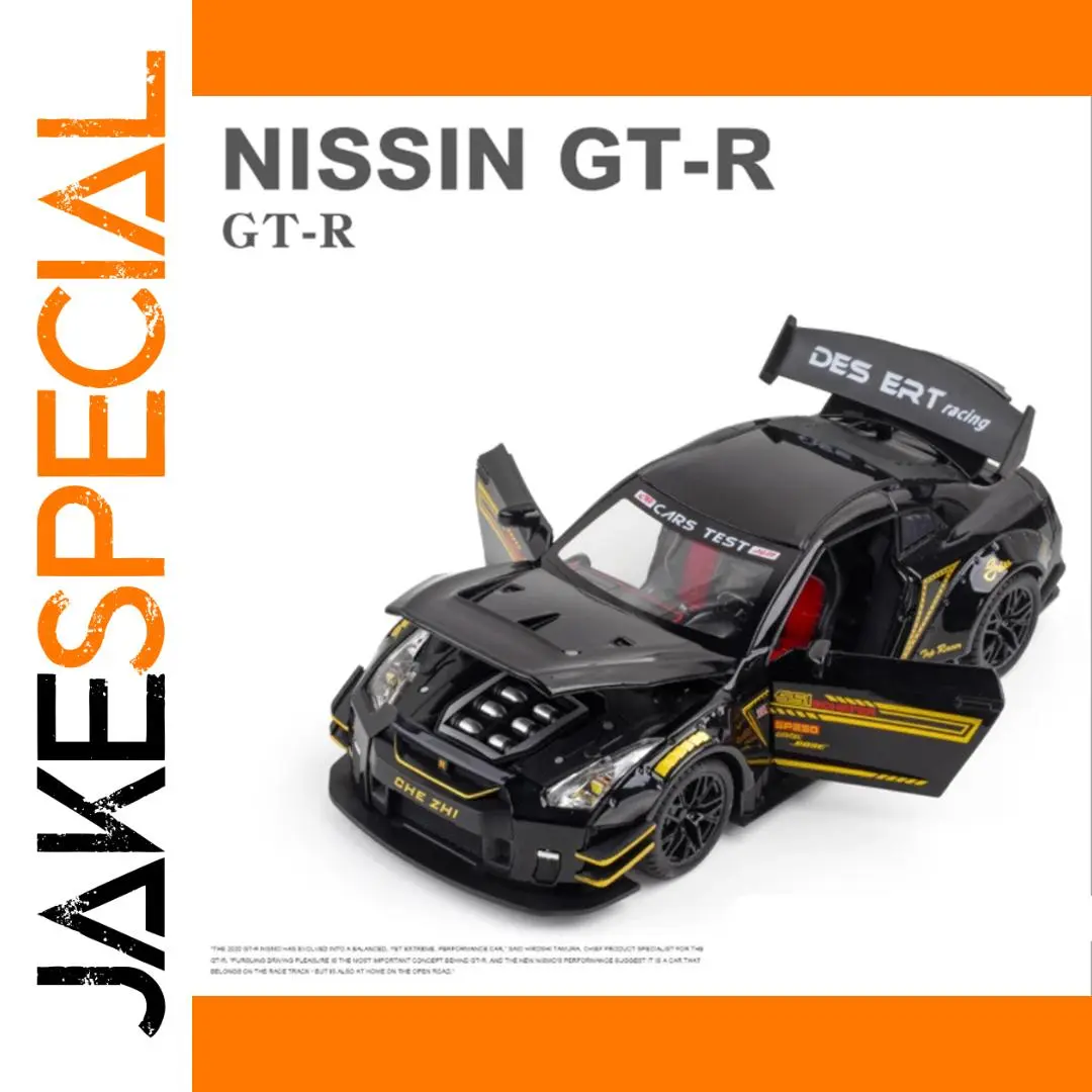 1:24 Nissan GT-R Diecast Model Black with Yellow Accents 1 1:24 Nissan GT-R Diecast Model Black with Yellow Accents