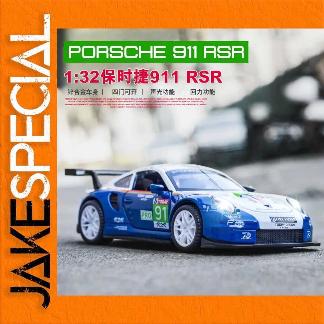 Porsche 911 RSR 1:32 Scale Die-Cast Model 1 Porsche 911 RSR 1:32 Scale Die-Cast Model