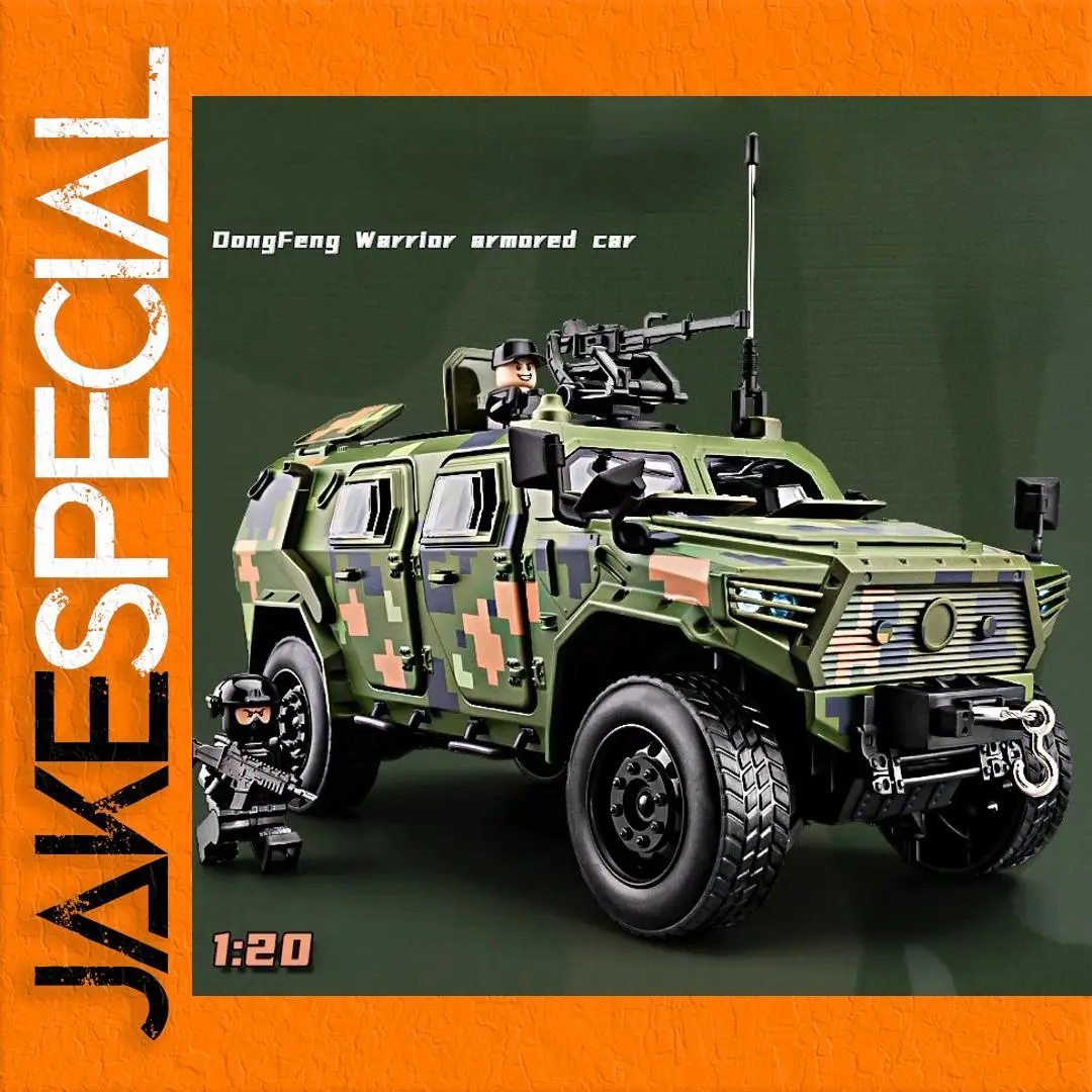 1:20 Dongfeng MS Diecast Armored Vehicle Model 1 1:20 Dongfeng MS Diecast Armored Vehicle Model