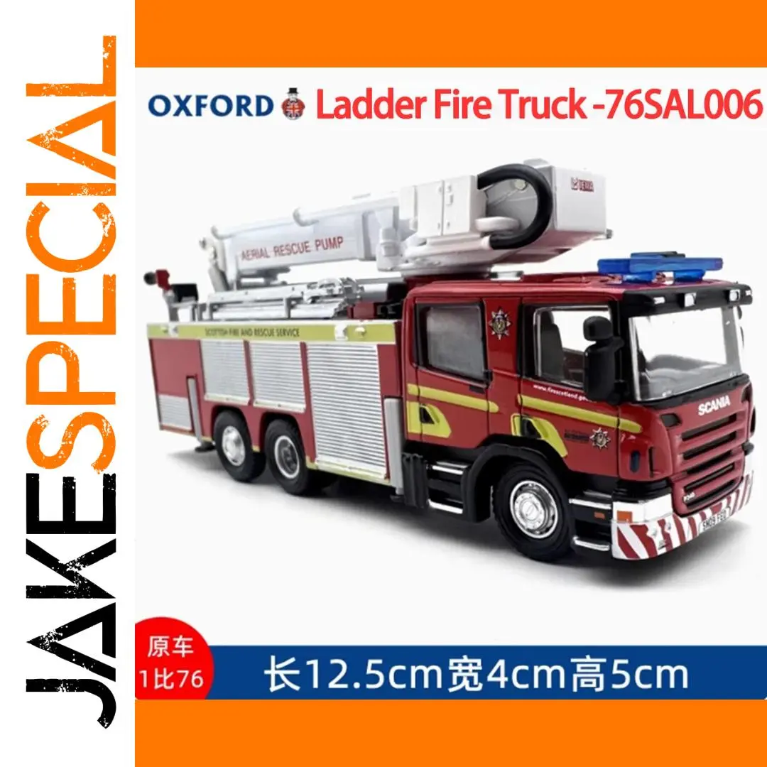 OXFORD 1:76 Scale Red Ladder Fire Truck 1 OXFORD 1:76 Scale Red Ladder Fire Truck