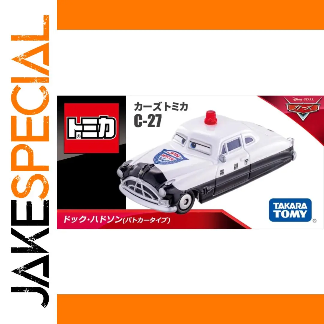 Takara Tomy Doc Hudson Police Car Model C-27 1 Takara Tomy Doc Hudson Police Car Model C-27