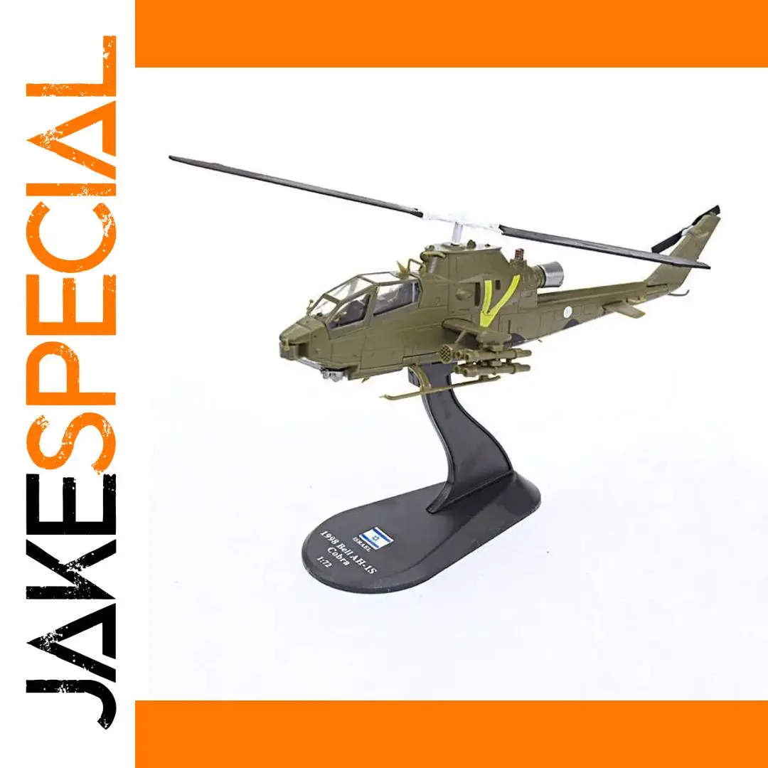 1/72 Scale Diecast AH-1S Bell Cobra Helicopter 1 1/72 Scale Diecast AH-1S Bell Cobra Helicopter