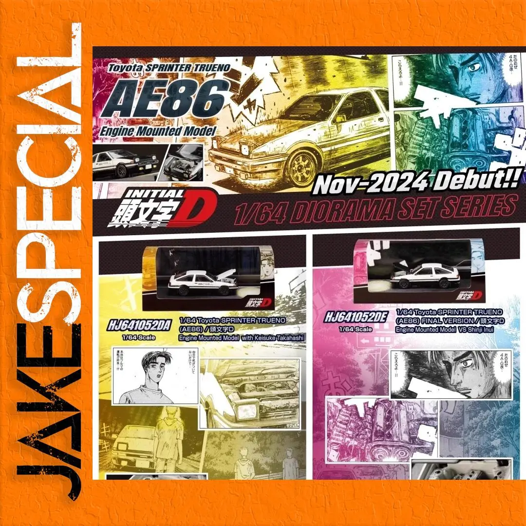 Toyota Sprinter Trueno AE86 Diecast Model Car 1 Toyota Sprinter Trueno AE86 Diecast Model Car