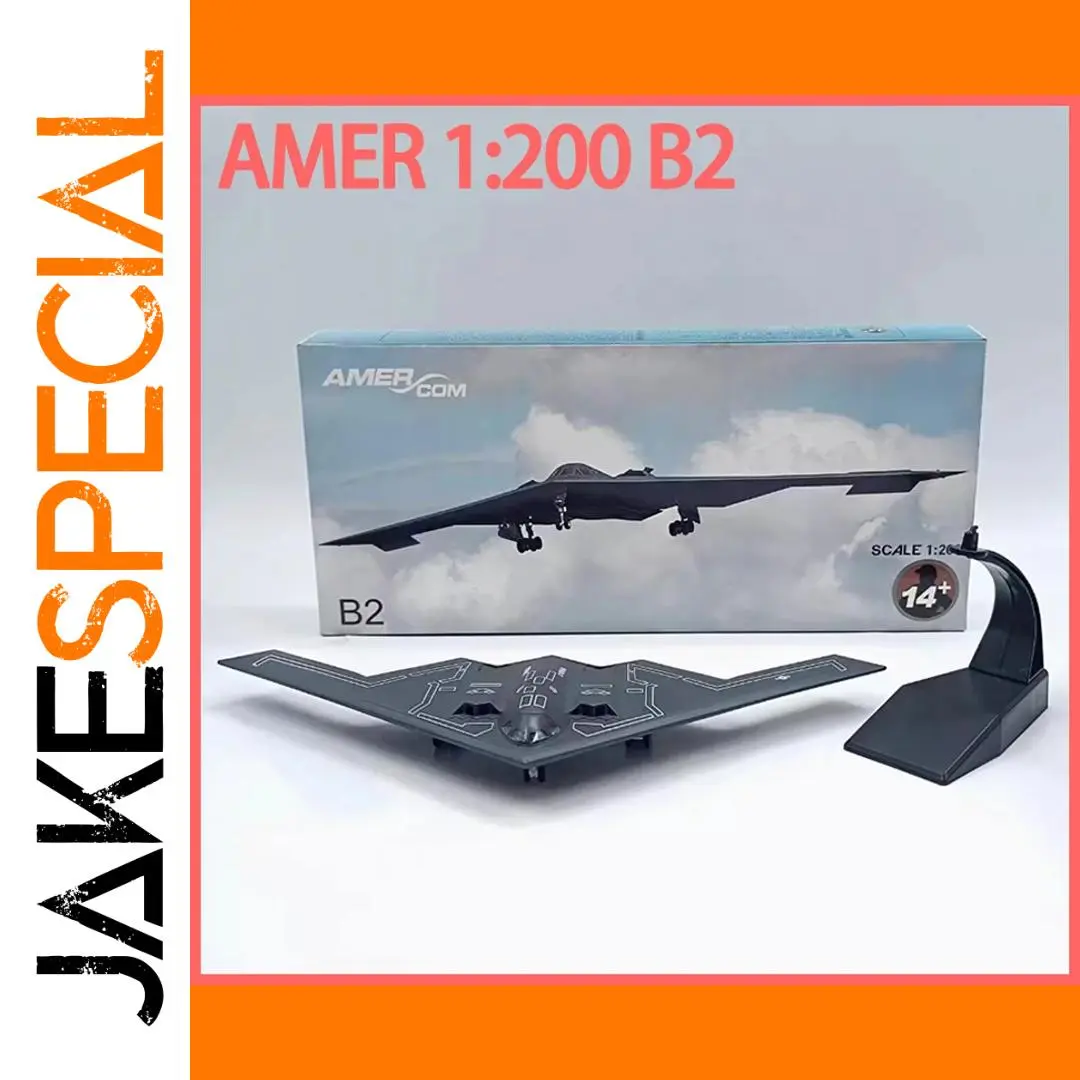 1/200 Scale Diecast B2 Bomber Model 1 1/200 Scale Diecast B2 Bomber Model