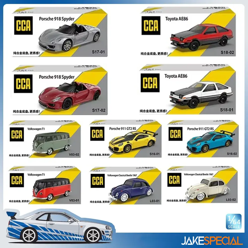 1:64 Scale Lamborghini Aventador LP700-4 Green Model 2 1:64 Scale Lamborghini Aventador LP700-4 Green Model - Image 2