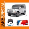 2024 Lada Pickup 1:12 Remote Control Car