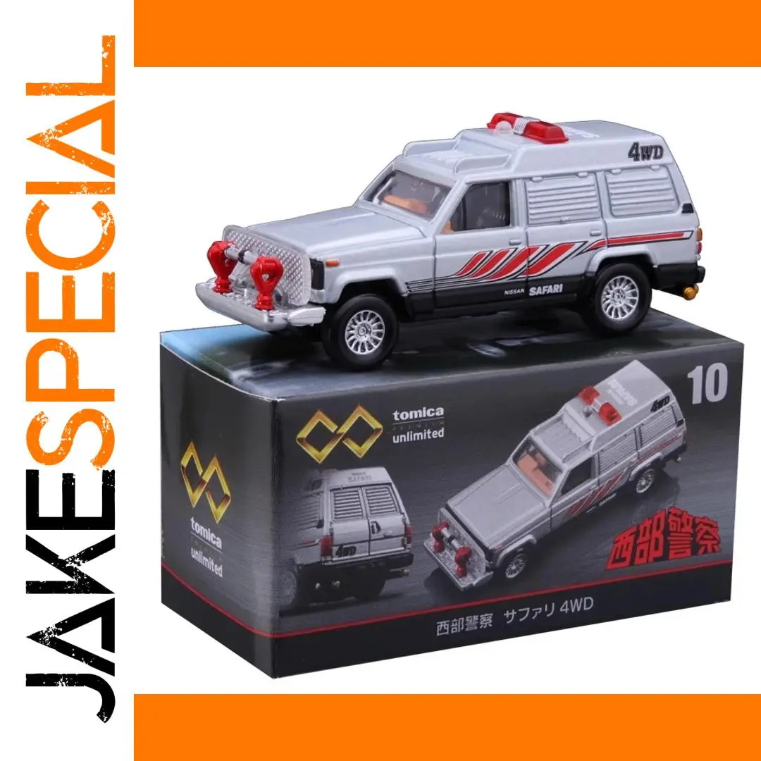 Nissan Safari 4WD Diecast Model in Silver 1 Nissan Safari 4WD Diecast Model in Silver