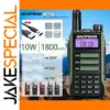 Baofeng UV16 V2 Long Range Walkie Talkie