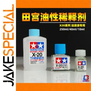 TAMIYA X20 Enamel Paint Thinner - 10ml, 40ml, 250ml
