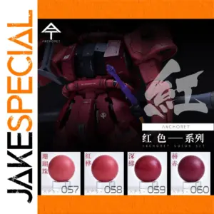 ANCHORET AT Red Series 057-0560 Paint Pigments