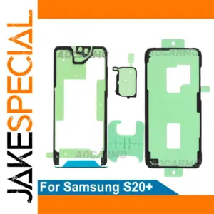 Samsung Galaxy S20+ Adhesive Sticker Pack