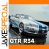 1/18 Nissan Skyline GTR R34 Metallic Model