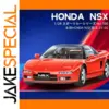 1:24 Honda Acura NSX MK1 NA1 Diecast Model