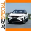 Geely Binyue 1:18 Scale Die-Cast Model Car