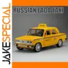1/18 Scale Yellow LADA NIVA Taxi Model