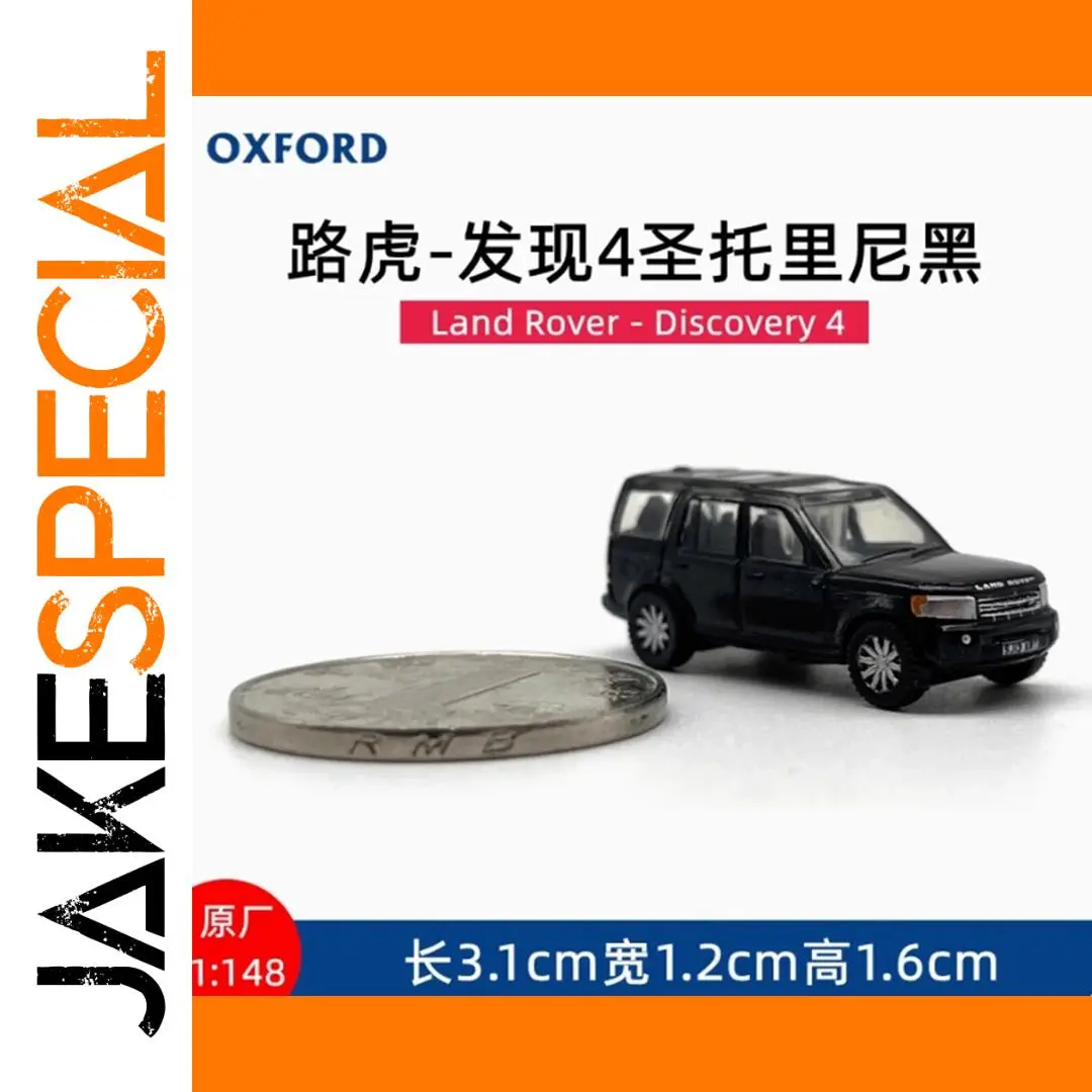 Diecast 1:148 Black Land Rover Discovery 4 Model 1 Diecast 1:148 Black Land Rover Discovery 4 Model