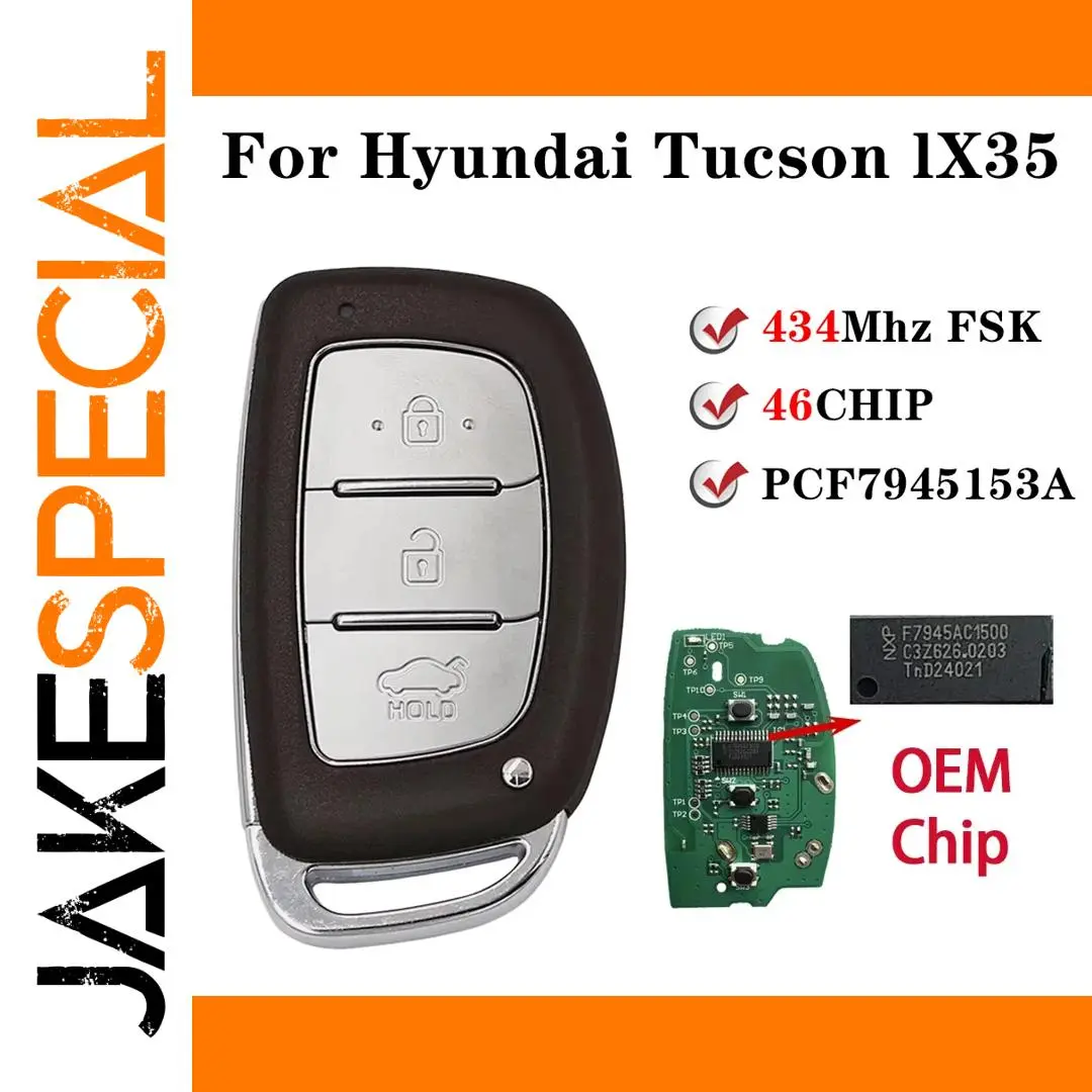 Hyundai Tucson IX35 Smart Remote Key Fob 1 Hyundai Tucson IX35 Smart Remote Key Fob
