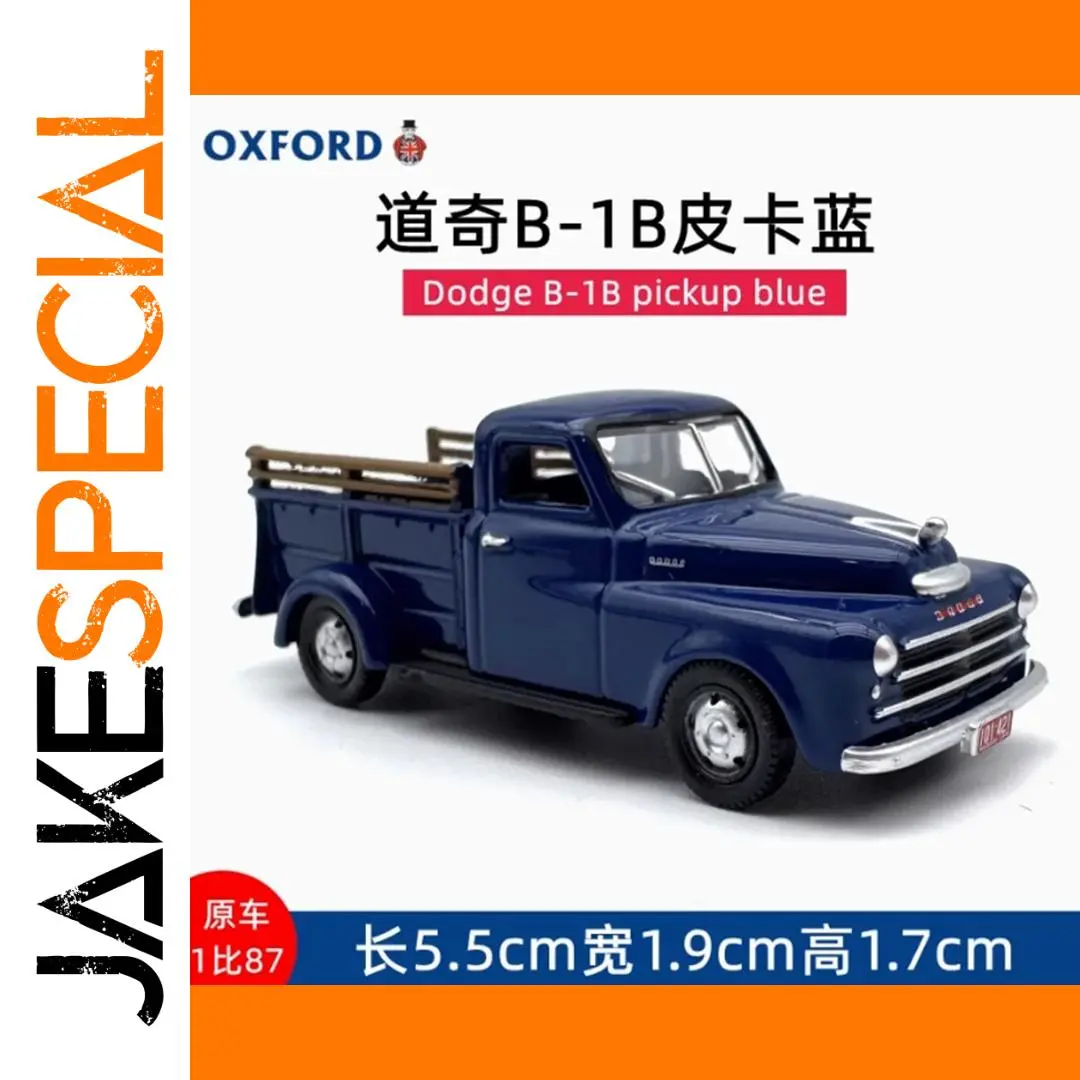 OXFORD Diecast 1957 Dodge B-1B Pickup Model 1 OXFORD Diecast 1957 Dodge B-1B Pickup Model