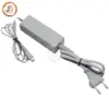 Wii U Grey Wall Power Supply Adapter