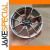 1/5 Scale RAYS-G025 Grey Metal Car Wheel