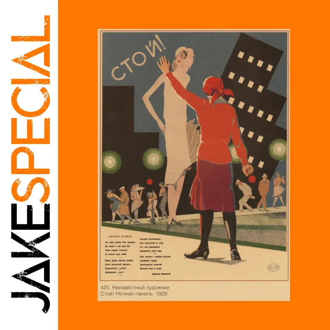 Vintage WWII Fighter Poster Art Print 42x30cm 1 Vintage WWII Fighter Poster Art Print 42x30cm