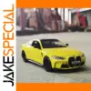 1:32 BMW M4 Coupe Diecast Yellow Sports Car Model