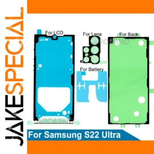 Adhesive Stickers for Samsung Galaxy S22 Ultra