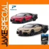 1:64 Scale Bugatti Chiron Supersport Model Set